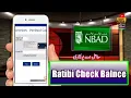 How to check Prepaid Card Balance inquiry NBAD FAB1 RATIBI Update 2019