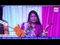 Download Lagu Kavita Panwar देना हो तो दीजिए जन्म-जन्म का साथ Suparhit Bhajan Lapod Live