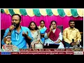 Download Lagu KANNAN ORU KAI KUZHANTHAI - COVER BY NIROJAN \u0026 FAREEDHA