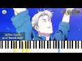 Download Lagu Jujutsu Kaisen Season 2 Ep.18 OST - \