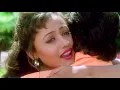Lagu Tujhe Na Dekhun Toh Chain ((( Jhankar )))HD , Rang 1993 | Alka Yagnik, Kumar Sanu