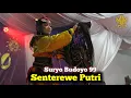 Cantiknya Senterewe Putri - Jaranan SURYO BUDOYO 99 - Sumurup Bendungan Trenggalek 2024