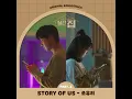 STORY OF US Instrumental