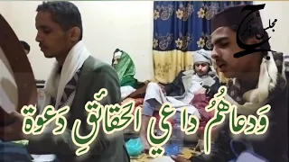 سماع الله يا مولانا وربي اشرح لي صدري ويسر لي أمري 