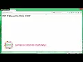 php lession 13-14 php for each and do while loop tutorial speak khmer daily marktips php master