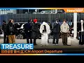 Lagu 트레저, 쉴 틈없는 해외 일정!! 잠 잘 자고 밥 잘 챙겨 먹기~(출국)✈️'TREASURE' Airport Departure 2025.11.30 Newsen