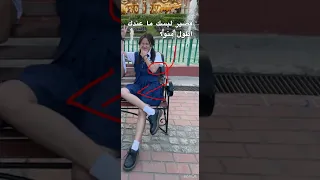 فكر تي جوهرة القسم اي تكتم لزينب ومارلو وبس مارلو لمارلوز ومارلوز لمارلو 