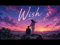 Blackbeans - Wish  | R&B Version.