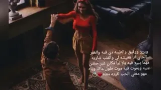 وبرئ ورقيق    دندنها