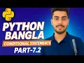 Python Bangla Tutorial Part 7 2 Conditional Statements Practical If Else Example in Python