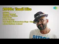 Download Lagu 2000s Tamil Devotional \u0026 Romantic Mix | M.S. Viswanathan Songs | Anbaana | Varuvaai Varuvaai ...