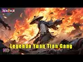 Download Lagu INDO SUB丨Legenda Yuan Tian Gang | Aksi / Seni Bela Diri/ Fantasi  | Bioskop Tiongkok 2025