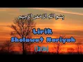 Download Lagu Sholawat Nariyah no copyright | Sholawat pendek