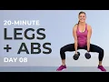 Strong 20 Day 8 20-Minute Thighs Legs and Abs Workout