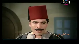 عربى فرحان البلبيسى اول ماكتب القلم دندنها