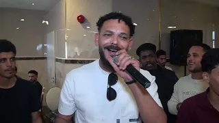 افراح ال عاصلة حفل زفاف العريس أسعد الجمعة 9 5 2025 