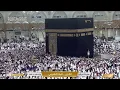Download Lagu 🕋 Makkah Live | مكة مباشر | الحرم المكي مباشر | قناة القران الكريم السعودية مباشر | مكه المكرمه مبا