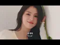 girl in red - we fell in love in october 가사 해석/번역