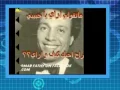طبعك نساي عمرفتحي