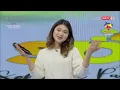 Download Lagu 5 OGOS 2022 SPM – EKSPRESI SELEBRITI: WANIE OOI