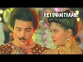Download Lagu Hey unnai thaane / DOLBY ATMOS SUPER HD SONG / Ilayaraja musical / kadhal parisu