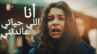 انا اللي حياتي عاندتني   انغام آسيا   اخوتي               دندنها