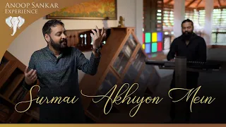 Download Surmai Akhiyon Mein | Kanne Kalaimane | Ilaiyaraja | K J Yesudas | Anoop Sankar | Ramu Raj | Lullaby MP3