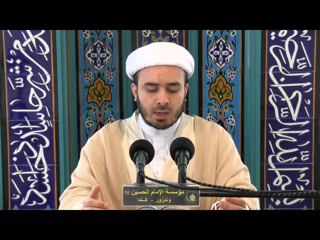 ⁣دعاء الامام المهدي (عج) - الشيخ همام ناصر الدين