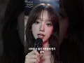 NOWIMYOUNG (나우아임영) - NOW IM YOUNG (Prod. by Hukky Shibaseki) (여자 AI COVER)