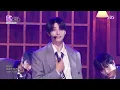 Mmchk - NEXZ | SBS 260503 방송