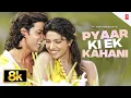 Lagu Pyaar Ki Ek Kahani - Video Song | Krrish | Sonu Nigam, Shreya Ghosal | Hrithik Roshan, Priyanka
