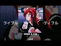 Download Lagu JIDANOFU - DRINK A YAK (Slowed + Reverb)