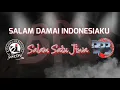 Download Lagu KARAOKE + LIRIK : POTRET PANEN + MIMPI (WERENG) - MALE