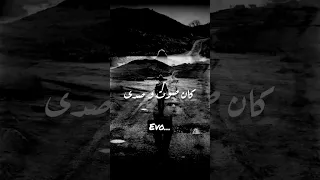 أستنى أيه        أستنى ليه              أستنى مين  دندنها