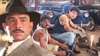 आइए सेट आपका इस गरीब की Factory में स्वागत है | Ishq | Ajay Devgan | Aamir Khan