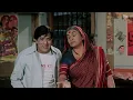 Download Lagu Bot Lavin Tithe Gudgulya | Dada Kondke Comedy scenes | मराठी