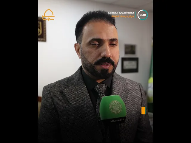 مركز دراسات الكوفة يقيم ندوة علمية حول الخدمات المجتمعية التي تقدمها العتبة العلوية المقدسة