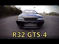 1990 Nissan Skyline GTS-4 Review - An AWD Skyline That Isn t A GTR