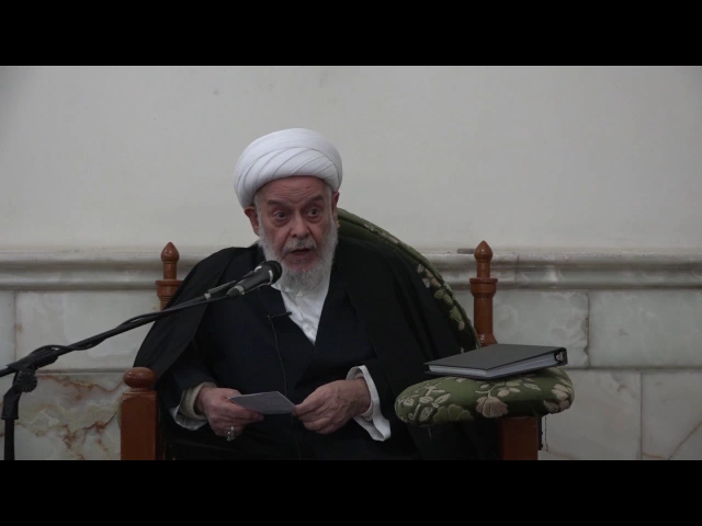 ⁣دروس حوزوية بحث خارج الشيخ هادي ال راضي اصول 1 ربيع الثاني 1438 31 12 2016 mpg