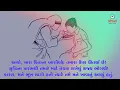 Download Lagu Sneh Na Spandan | સામાન્યકાળના બાવીસમાં અઠવાડિયાનો શુક્રવાર | Mt 25: 31-46 | 5th September 2025 |