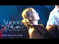 Download Lagu CÒN ĐÓ NHỮNG NGÀY BÊN NHAU .... ( VƯƠNG VẤN REMIX ) | HANA CẨM TIÊN x TVk | NHẠC HOT TIKTOK 2022