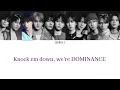 INI DOMINANCE 【歌詞/歌割り/パート割り/カナルビ】