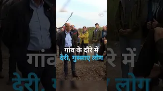 जर्मन चांसलर मैर्त्स का विरोध, भाषण के दौरान बजाई सीटी [German Chancellor Friedrich Merz Booed]