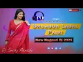 Lagu Ghunghur Lagal Pairi - Ignesh Kumar \u0026 Anita Bara | New Nagpuri Dj Song 2025 | DJ Suraj (Prod.Ranchi)
