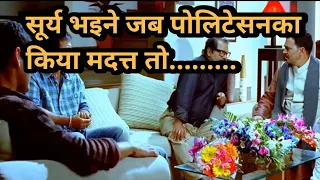 no 1 businessman in hindi mahesh babu no 1 businessman movie hindi
