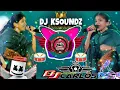 Download Lagu Poomkuyile Poomkuyile tamil dj song #tamildj entertainment #djsong #djremix 🎧🔊🥁