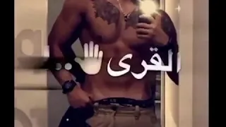 حالات واتس اب راب سلامه 