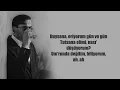 Mert Demir - Bir Gece Gidebilirim (Lyric Video)