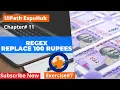 Learn How to Replace Words using Regular Expression or RegEx Uipath ExpoHub