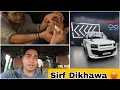 Download Lagu Sirf naam naam ka hai reality kuch or hai khud dekhoge toh pata chalega || Ajju0008